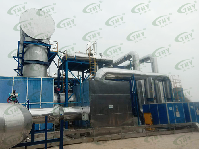 瀚藍（佛山）工業(yè)環(huán)境服務(wù)有限公司危險廢物廢氣治理工程1