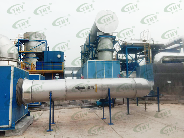 瀚藍（佛山）工業(yè)環(huán)境服務(wù)有限公司危險廢物廢氣治理工程2